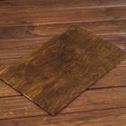 Плато деревянное (темный орех) 25х40 см