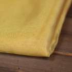 Аренда ткани органза (желтая), 1м