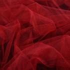 Аренда ткани фатин (красный), 1м