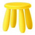 Детский стульчик 30 х 30, пластик, желтый